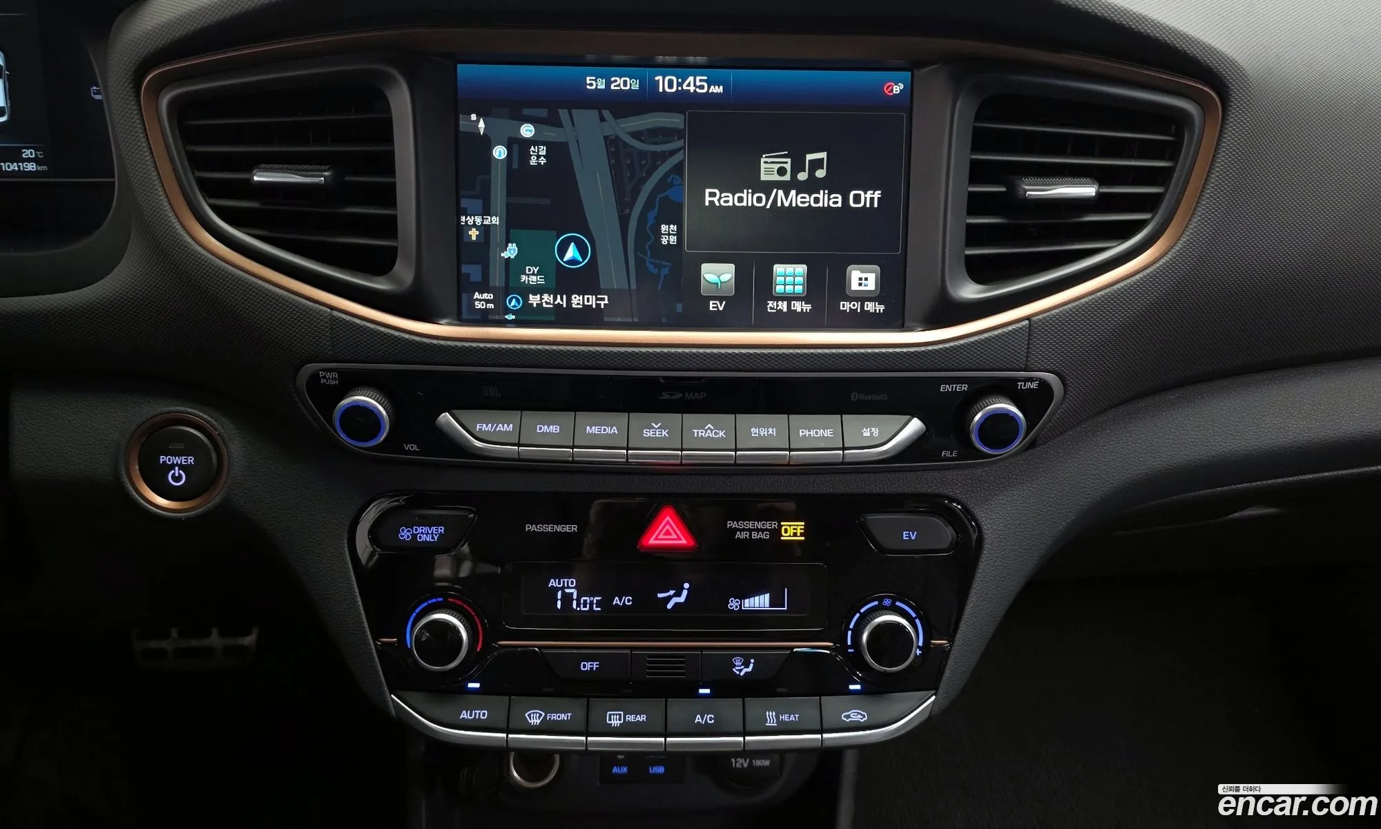 Hyundai Ioniq Electric 2016 — 24