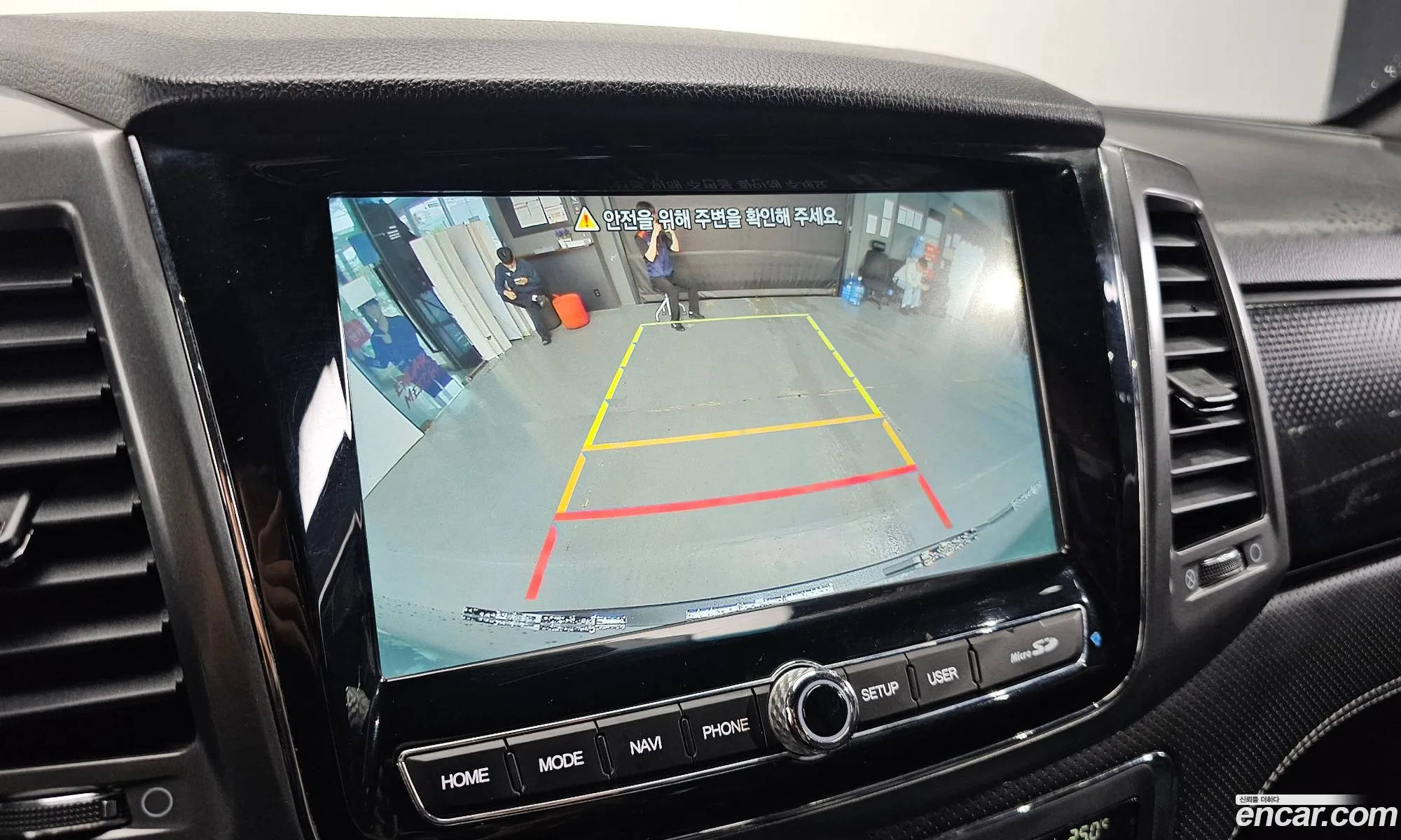 KG Mobility (SsangYong) Rexton Sports Khan 2023 — 7
