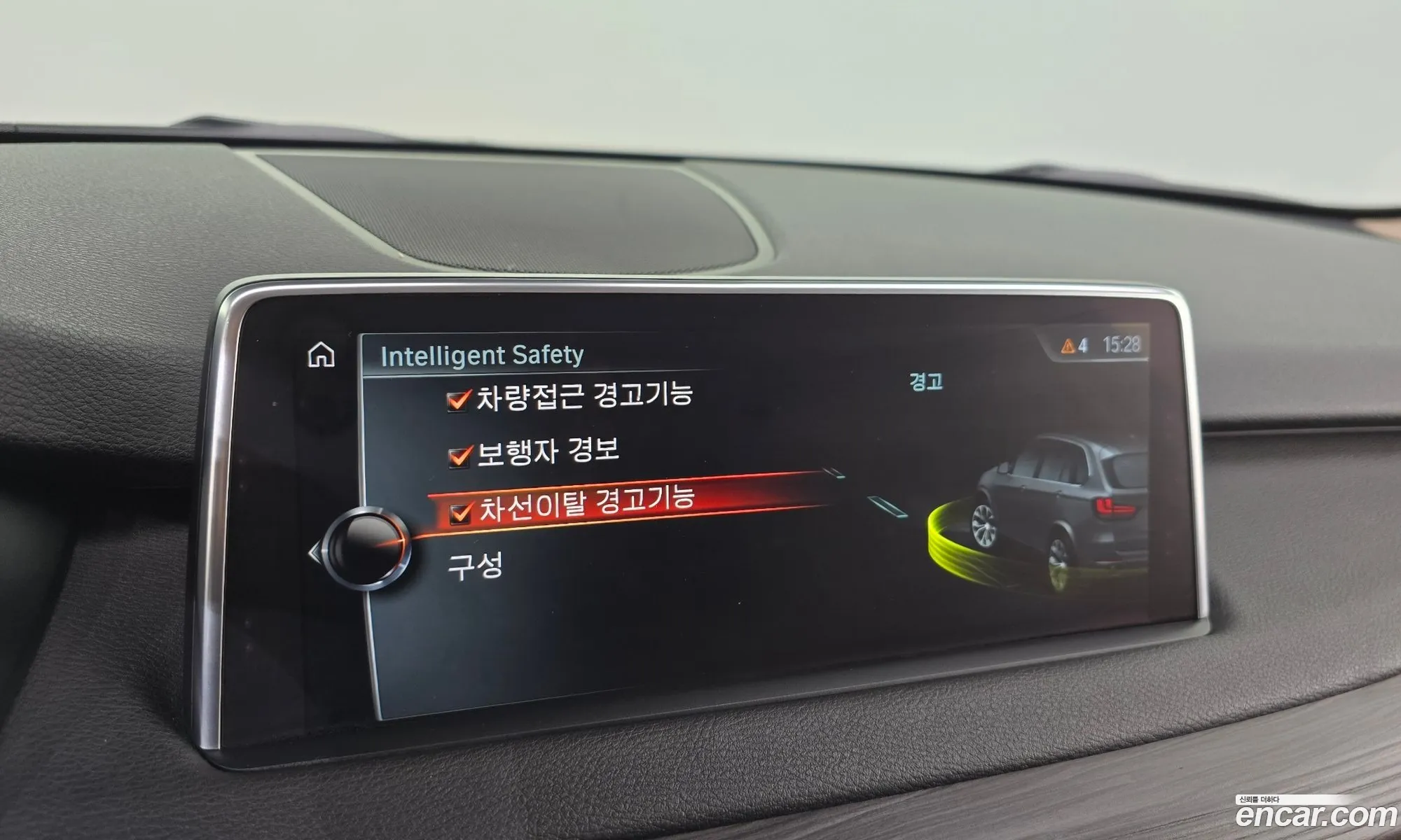 BMW X5 2017 — 15