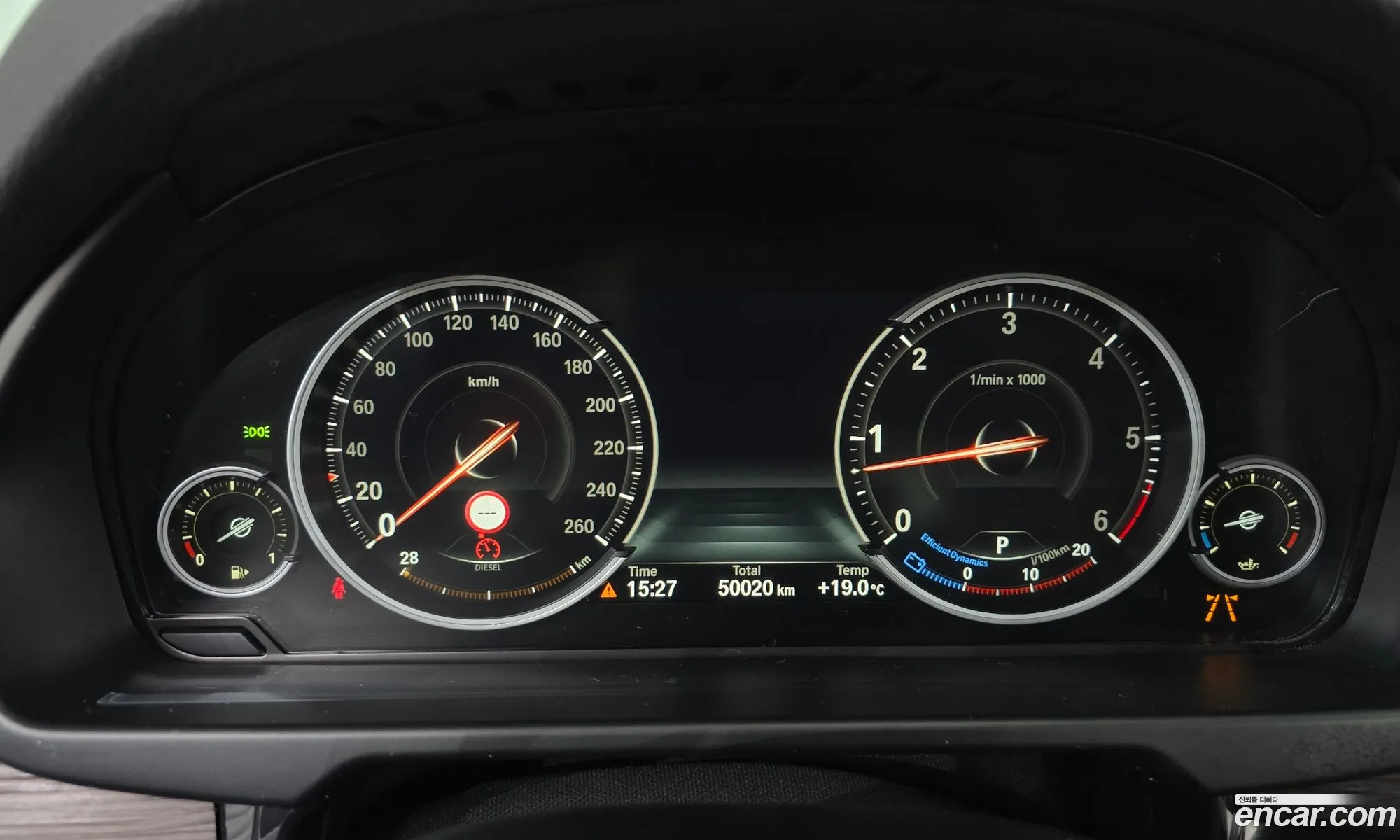 BMW X5 2017 — 14