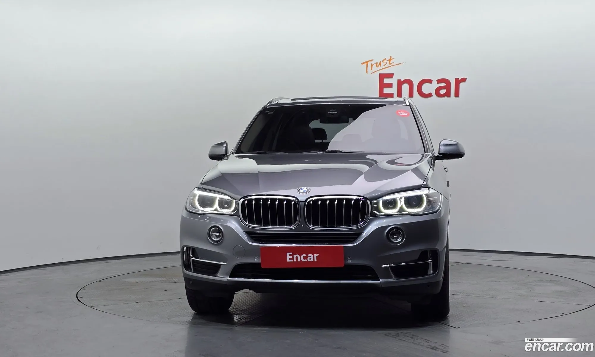 BMW X5 2017 — 8