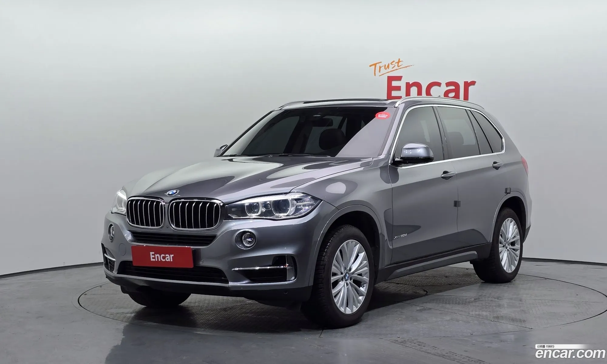 BMW X5 2017 — 9