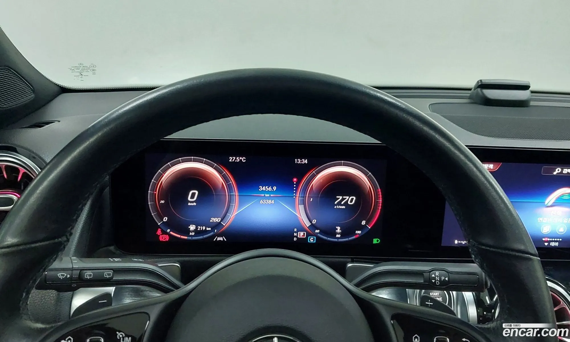 Mercedes-Benz GLB-Class X247 2021 — 5