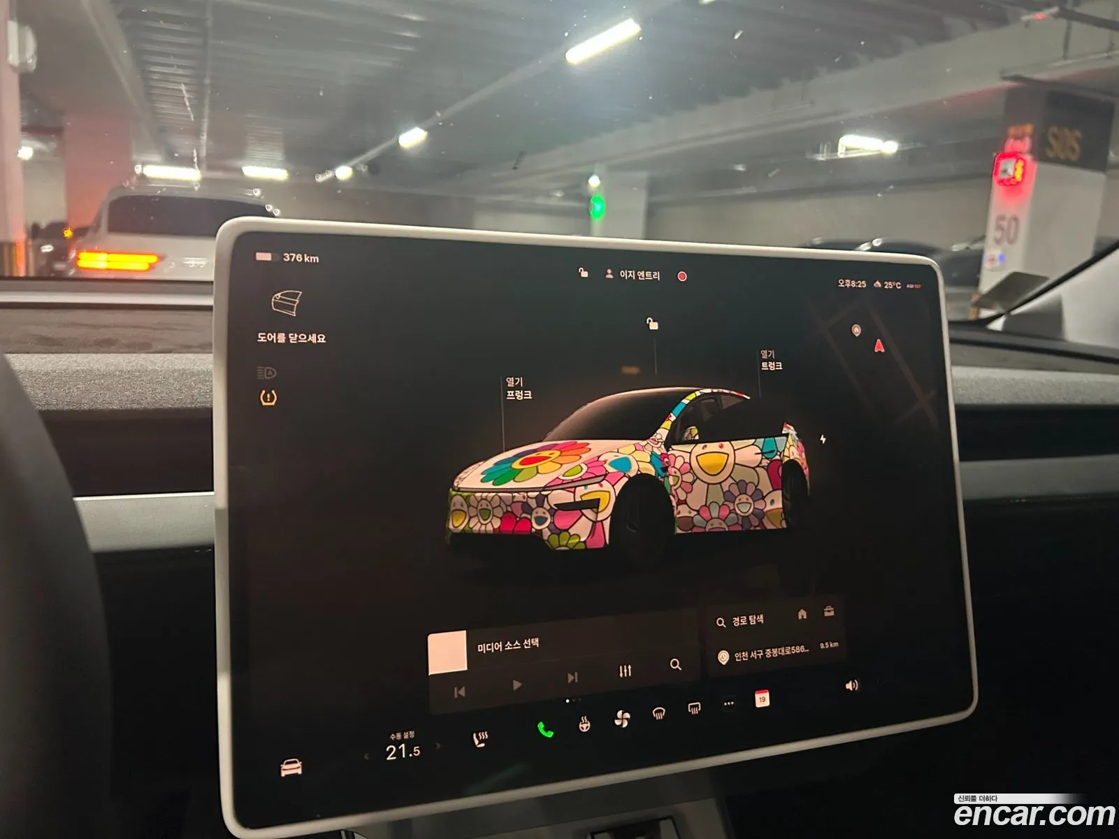Tesla Model Y 2025 — 7
