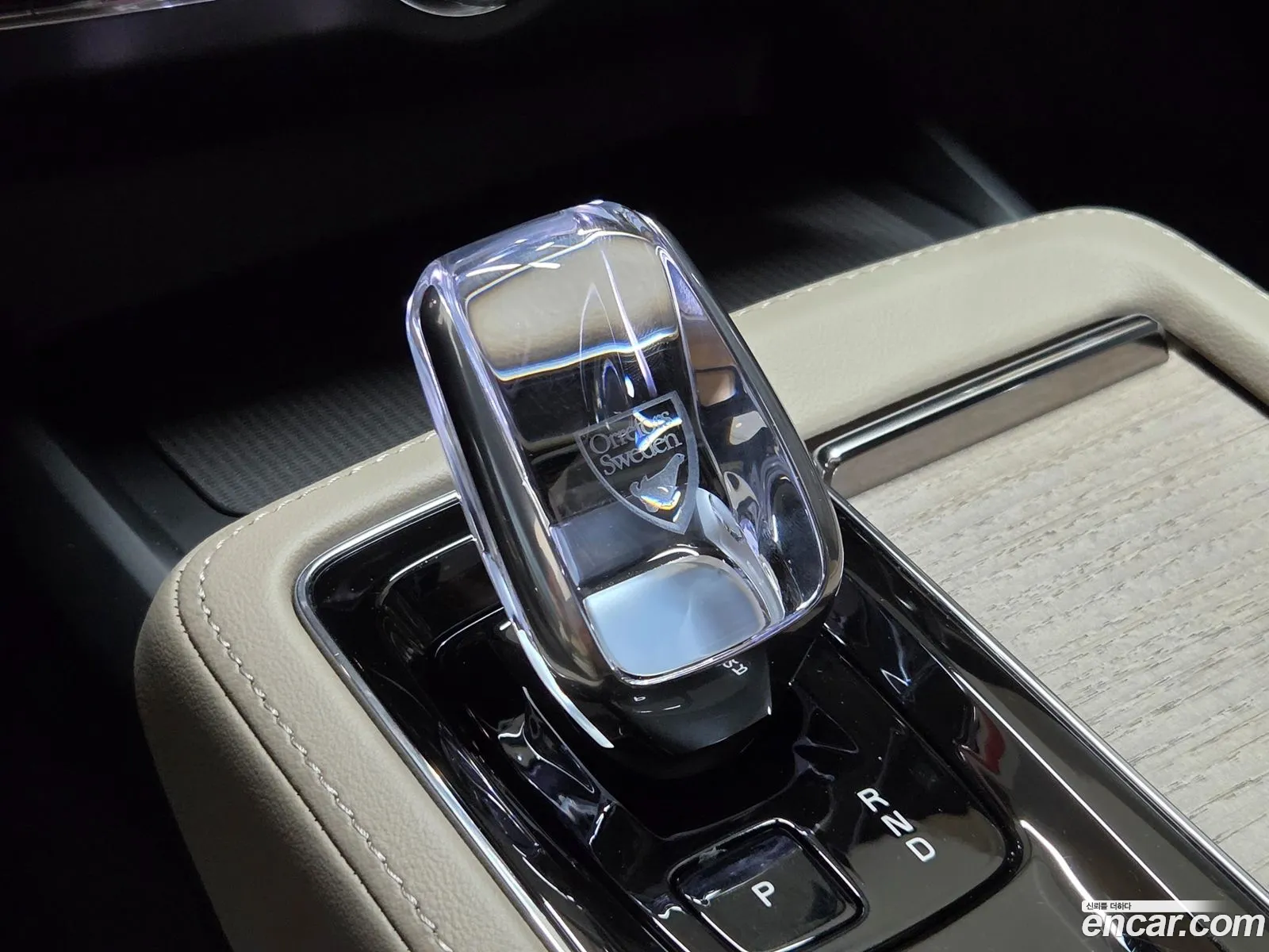 Volvo S90 2026 — 14