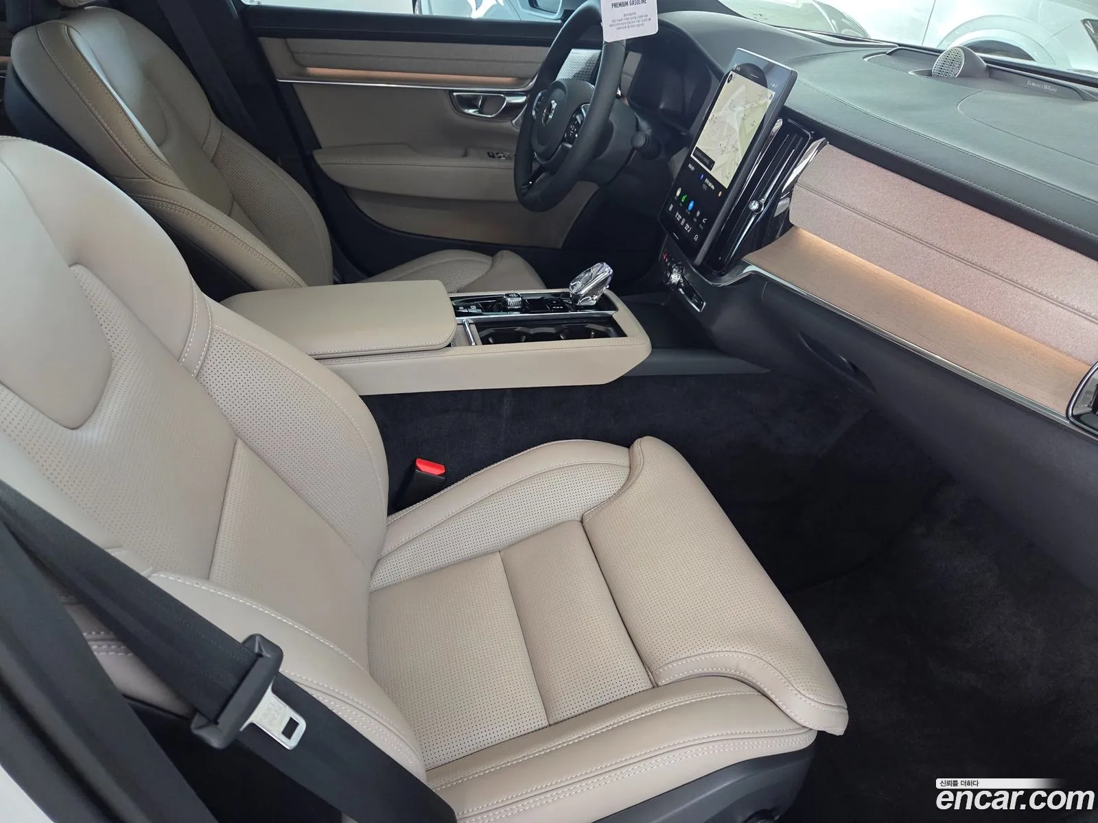 Volvo S90 2026 — 2