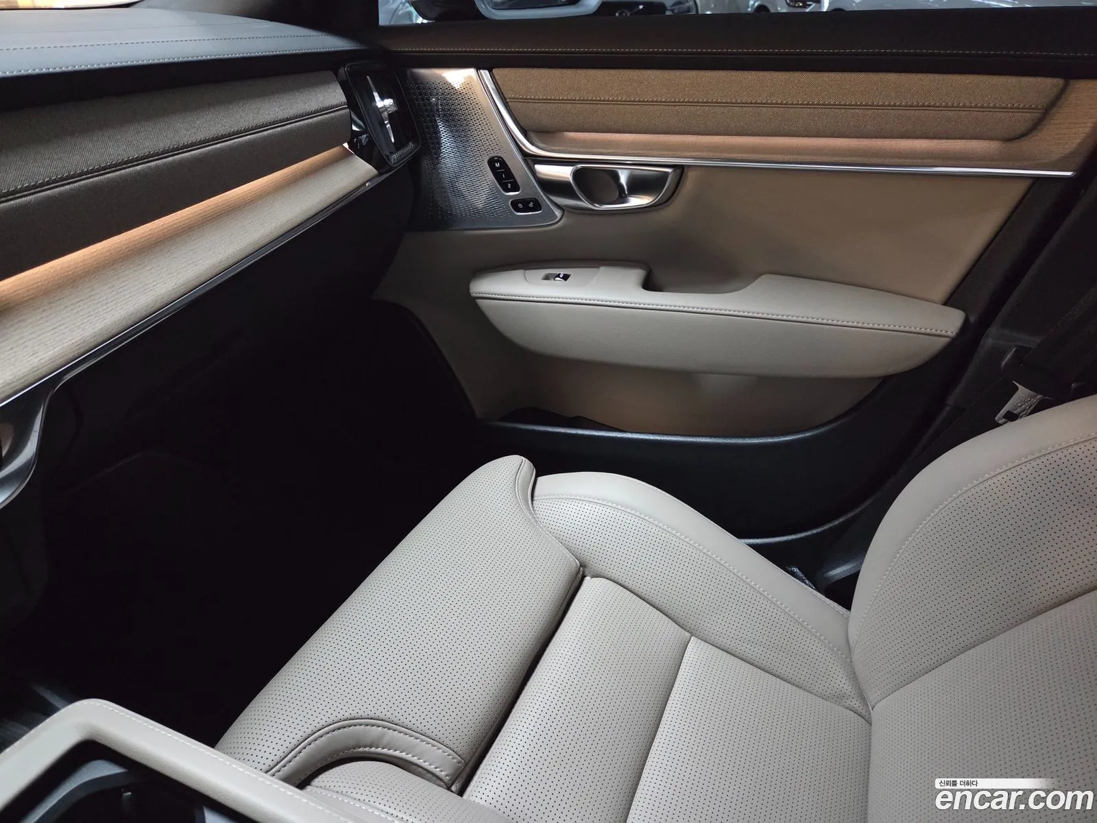Volvo S90 2026 — 10