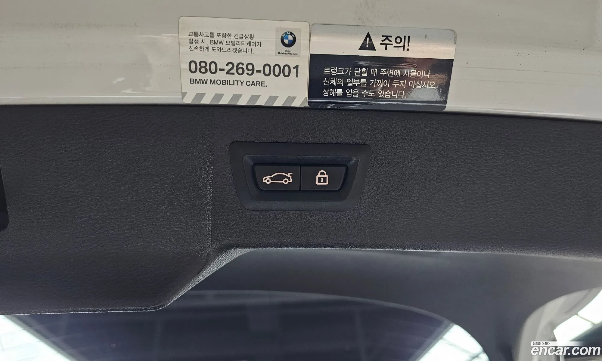 BMW X6 2018 — 33