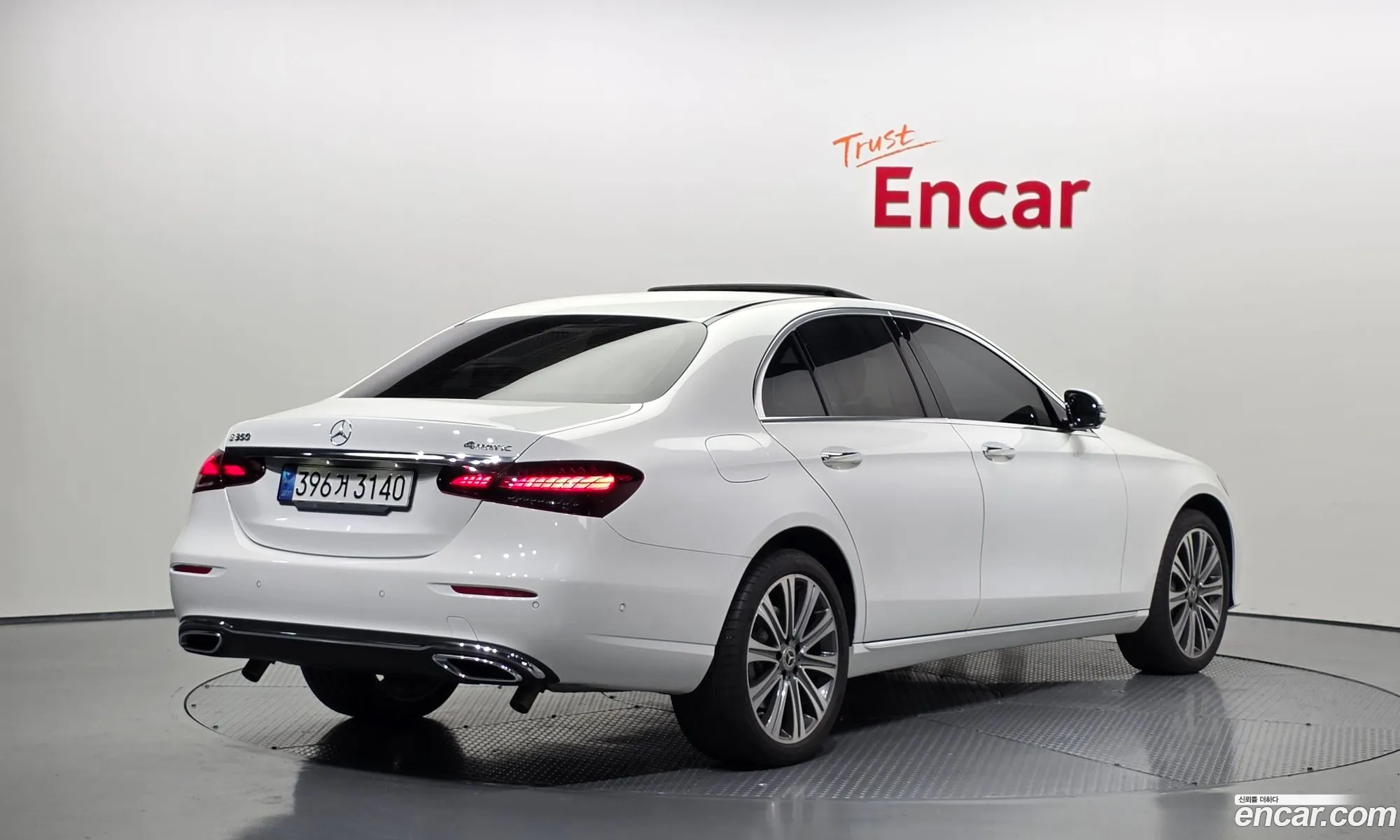 Mercedes-Benz E-Class W213 2022 — 17