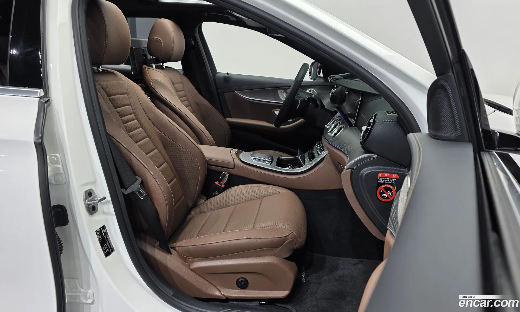 Mercedes-Benz E-Class W213 2022 — 19