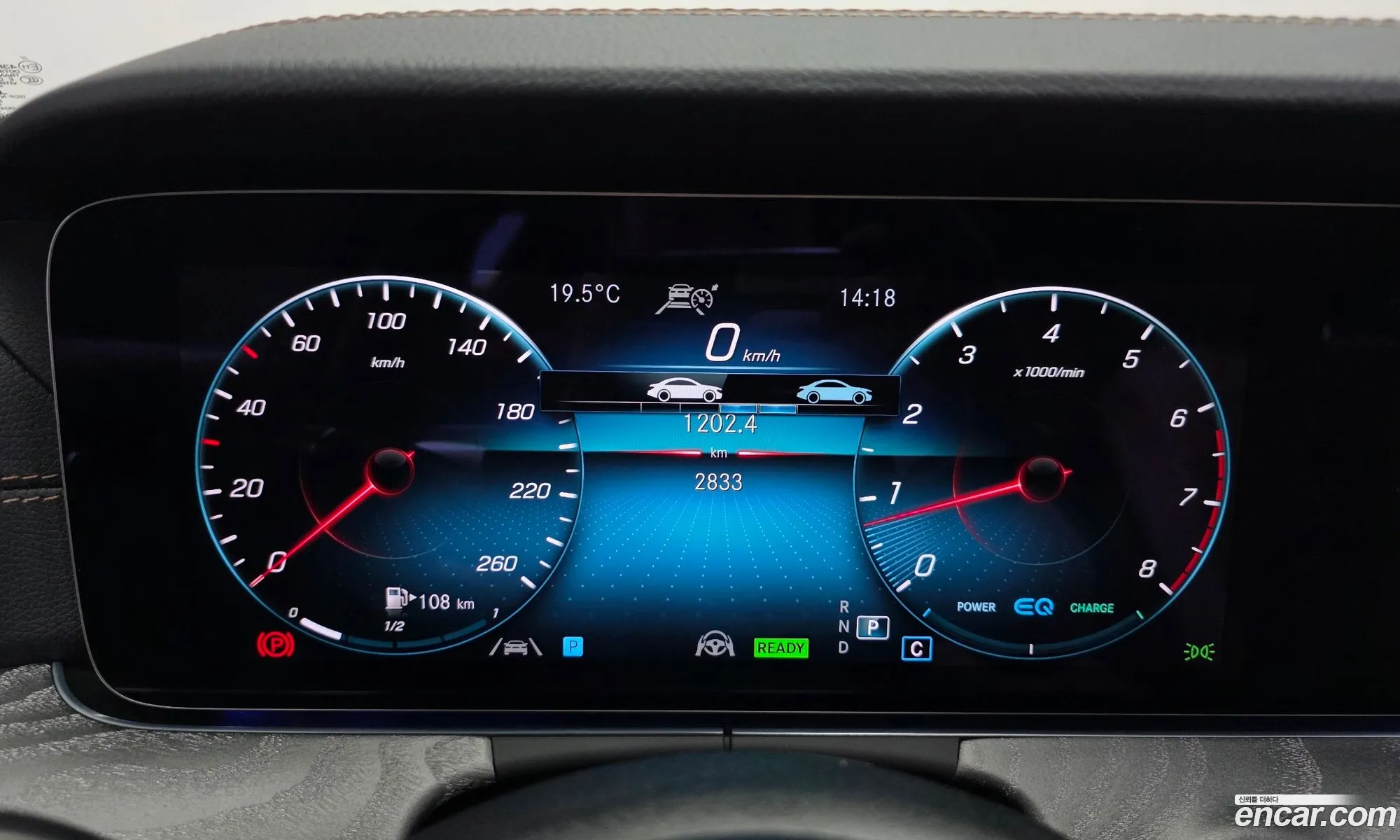 Mercedes-Benz E-Class W213 2022 — 13