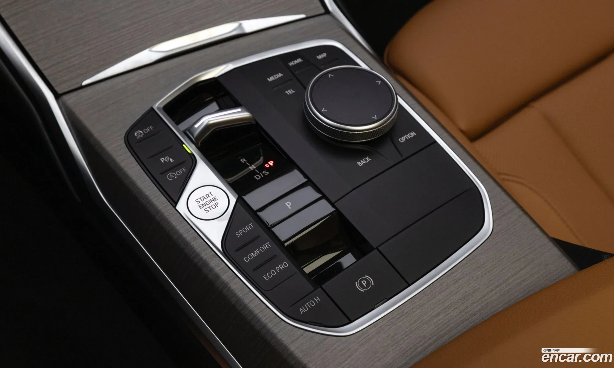 BMW 3 Series 2025 — 7