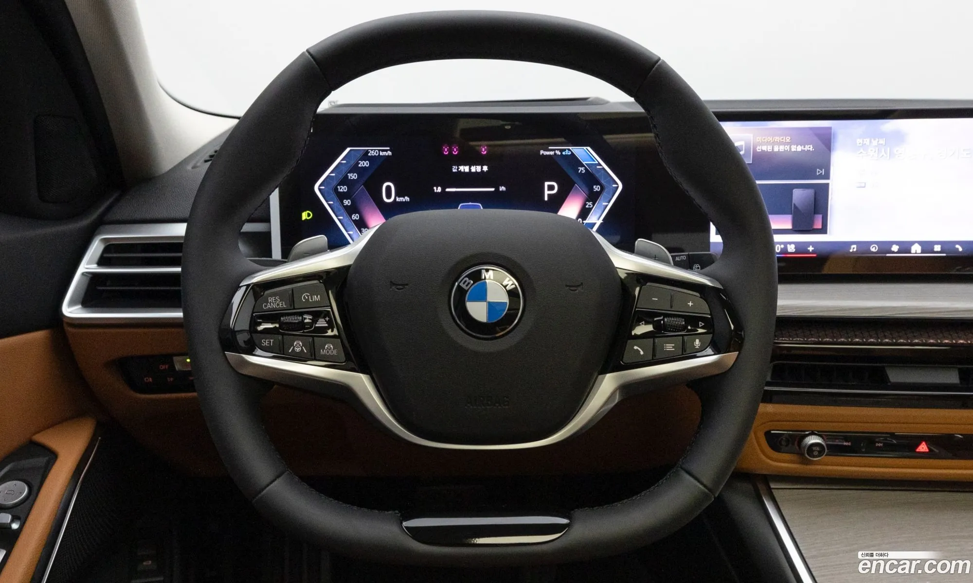 BMW 3 Series 2025 — 13