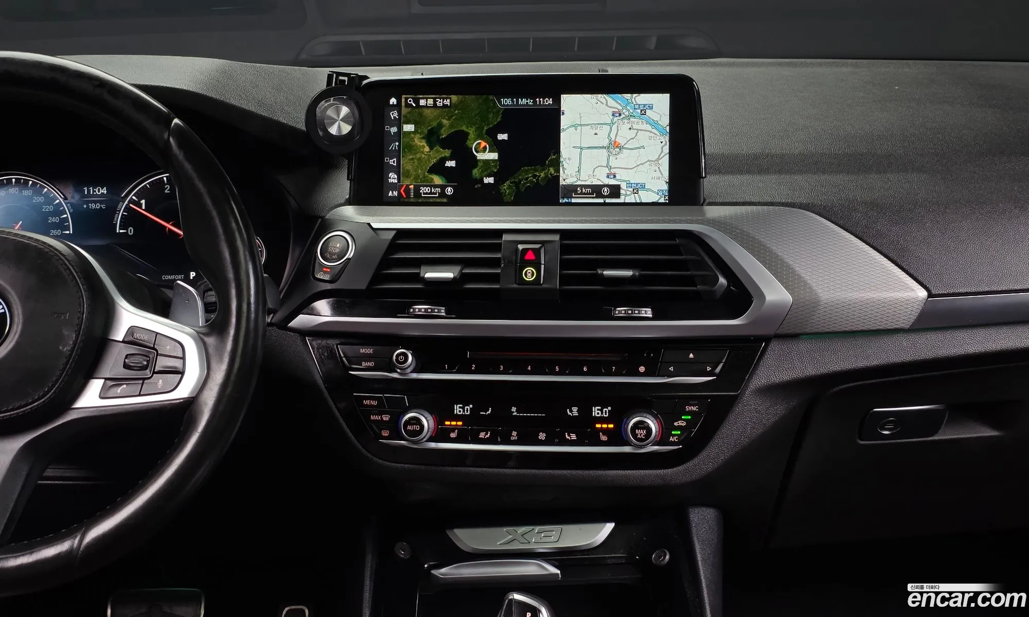 BMW X3 2018 — 13