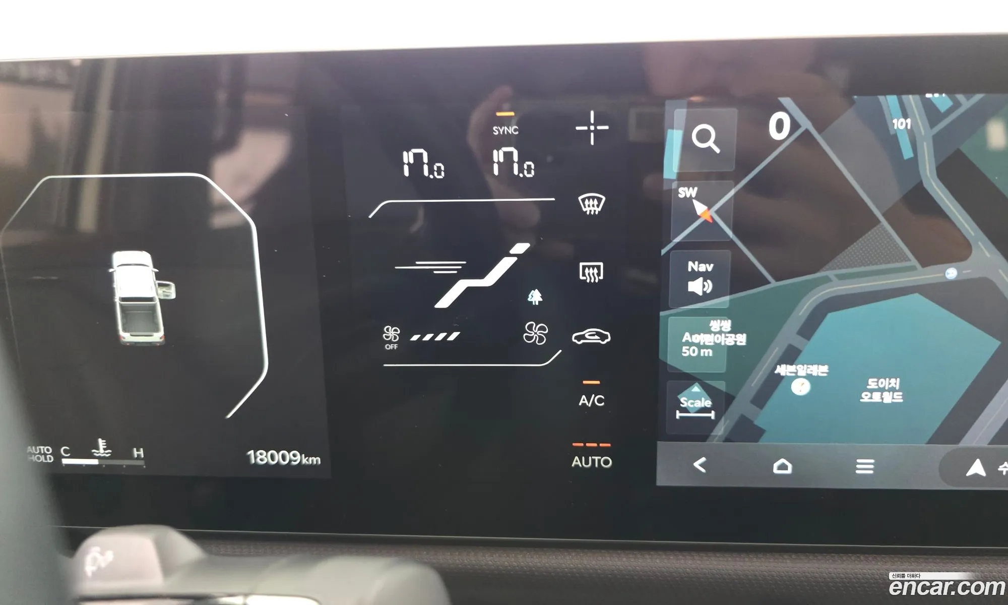 Kia Tasman 2025 KNCSBY7BDTA000885 — 18