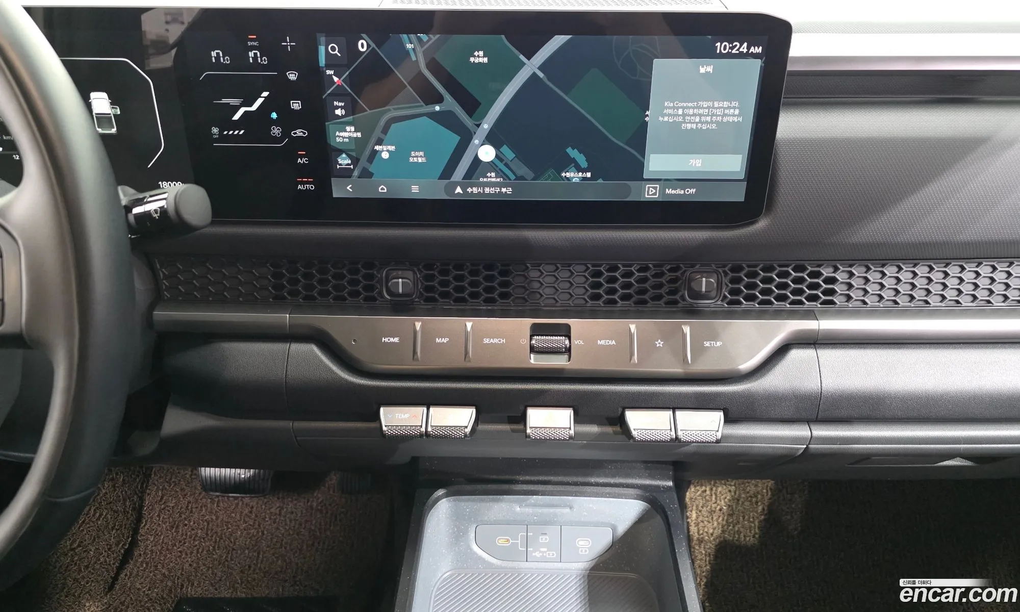 Kia Tasman 2025 KNCSBY7BDTA000885 — 25