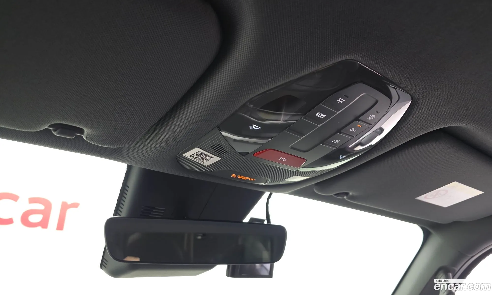 Kia Tasman 2025 KNCSBY7BDTA000885 — 7