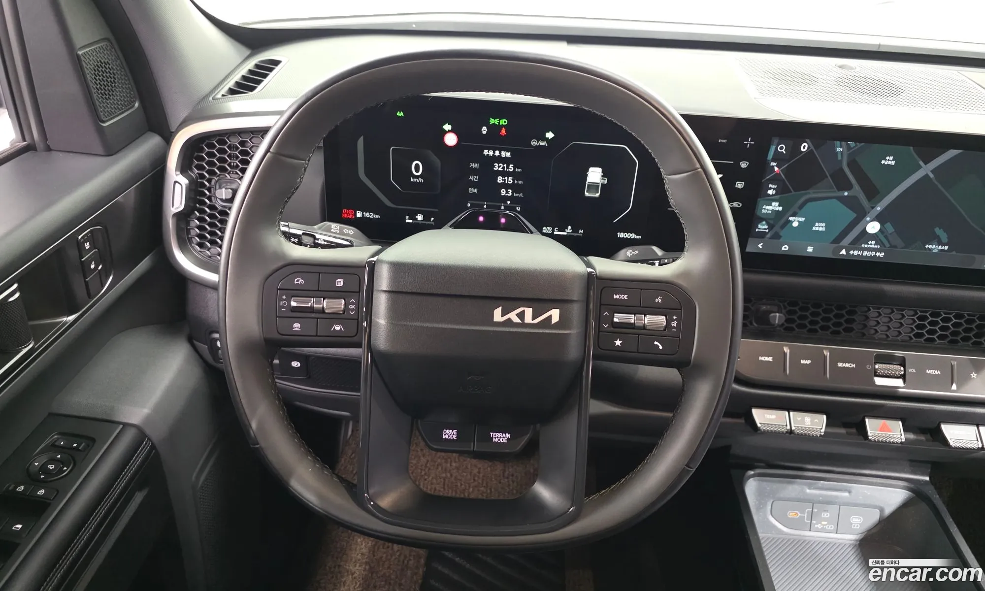 Kia Tasman 2025 KNCSBY7BDTA000885 — 26