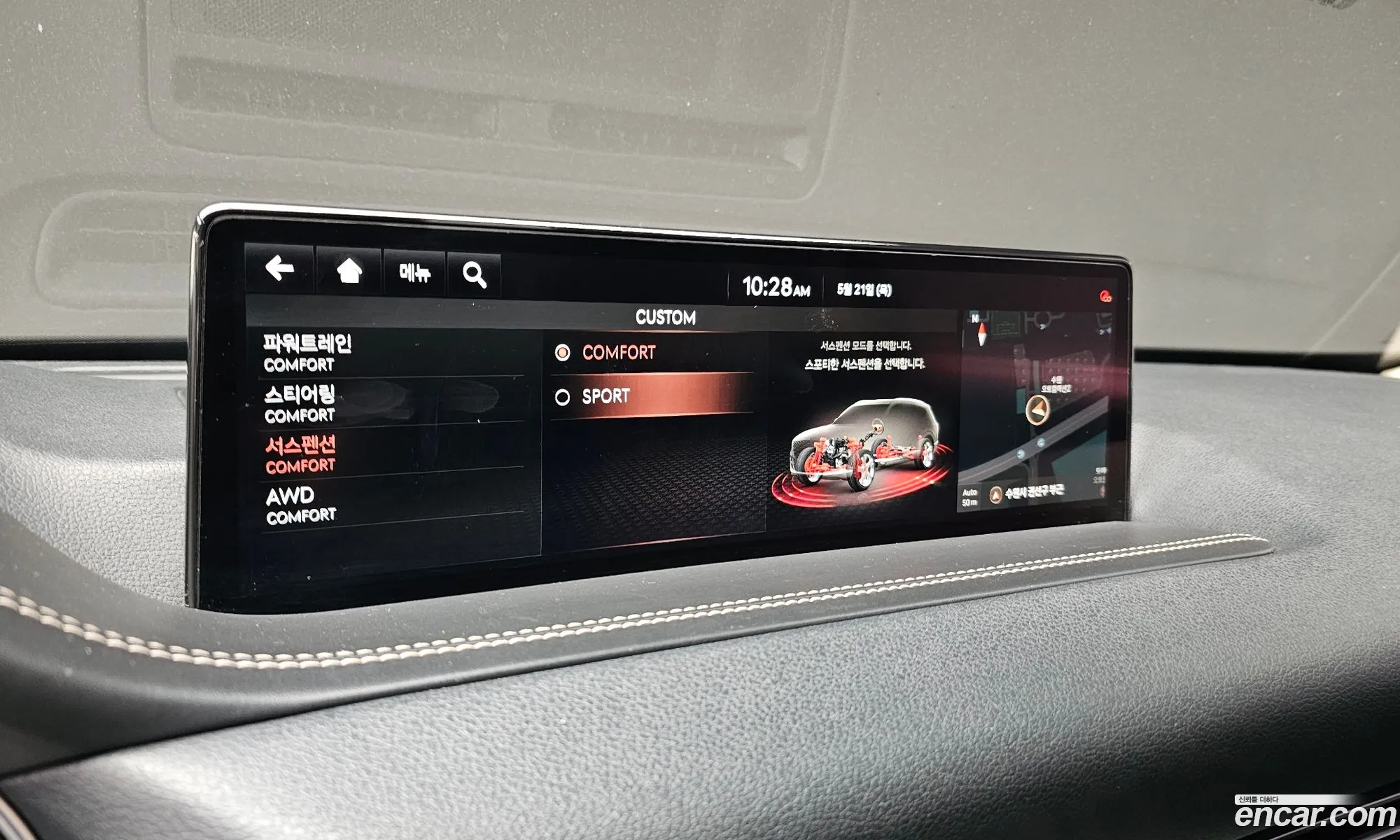 Genesis GV80 2020 KMTHC81CDLU039789 — 25