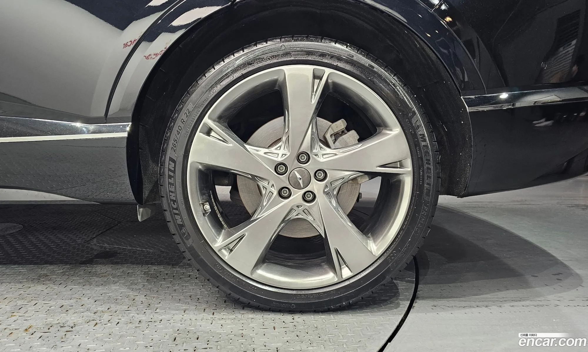 Genesis GV80 2020 KMTHC81CDLU039789 — 7