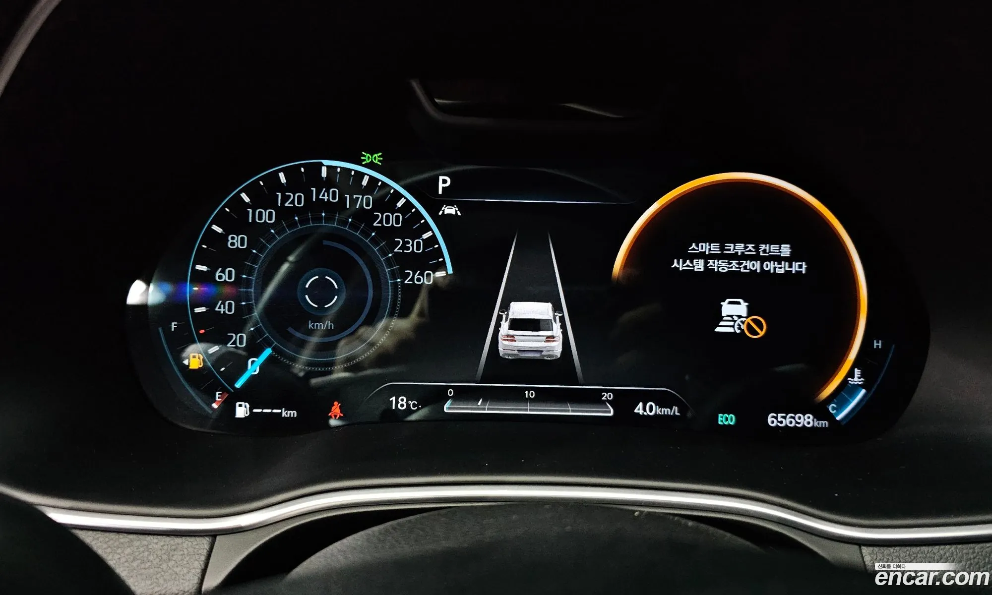 Genesis GV80 2020 KMTHC81CDLU039789 — 32