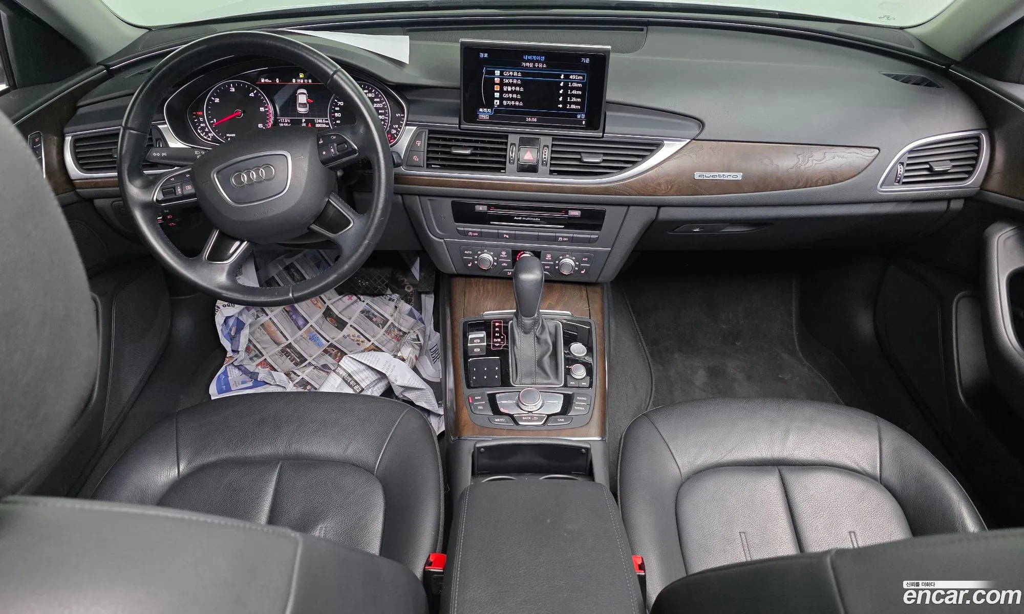 Audi A6 2016 WAUZZZ4G1GN116696 — 20