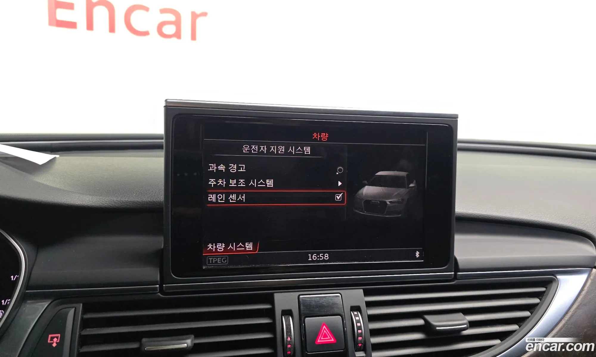 Audi A6 2016 WAUZZZ4G1GN116696 — 4