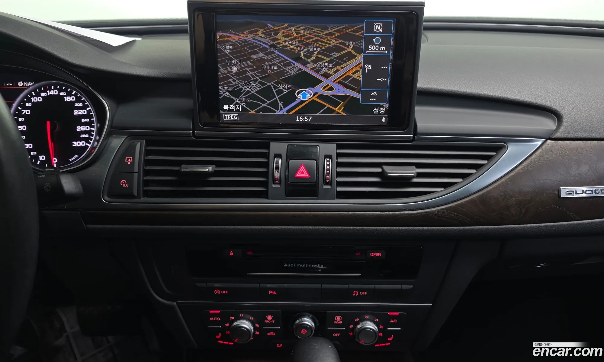 Audi A6 2016 WAUZZZ4G1GN116696 — 6