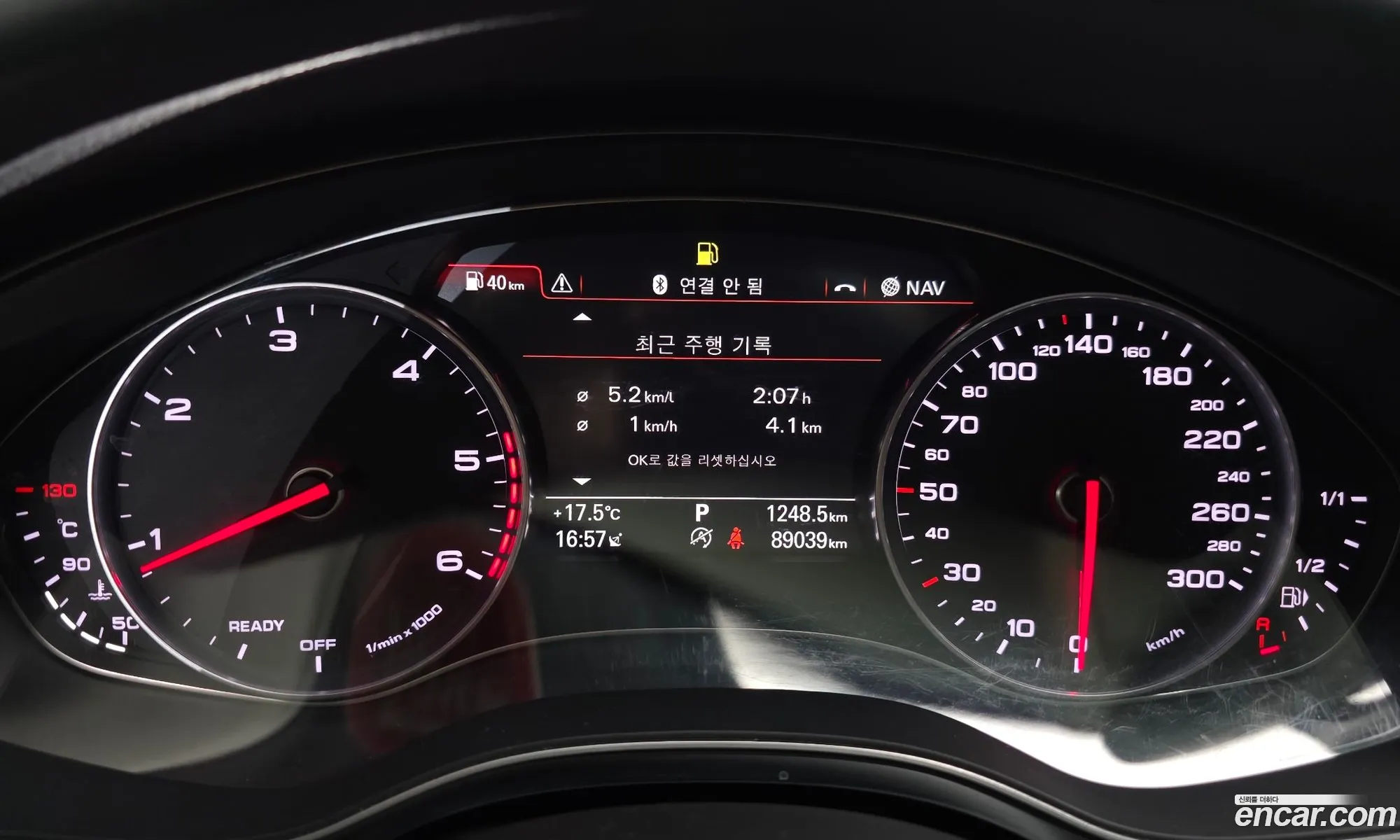 Audi A6 2016 WAUZZZ4G1GN116696 — 12