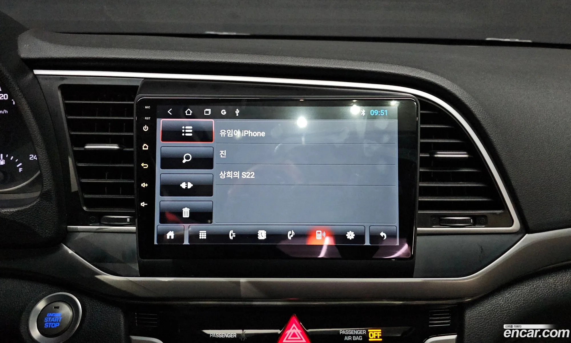 Hyundai Elantra AD 2016 — 19