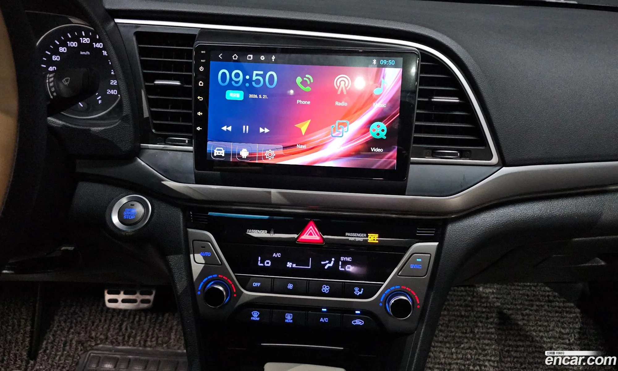Hyundai Elantra AD 2016 — 4