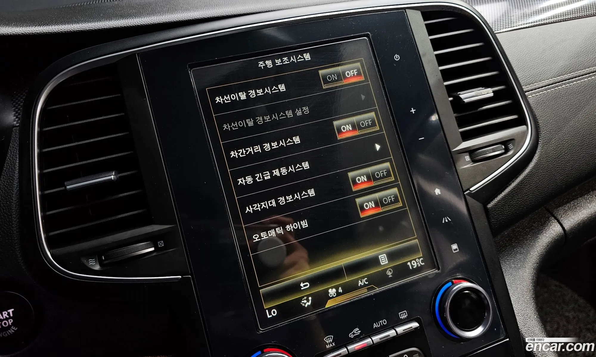 Renault Korea (Samsung) SM6 2018 — 21