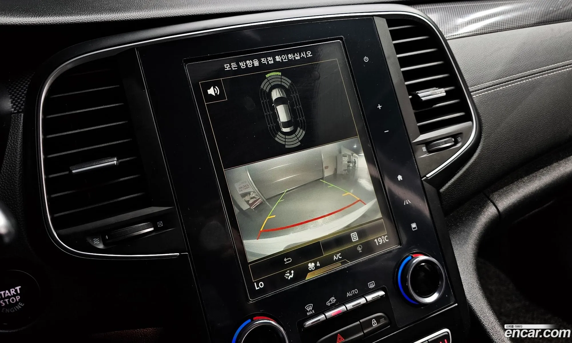 Renault Korea (Samsung) SM6 2018 — 24