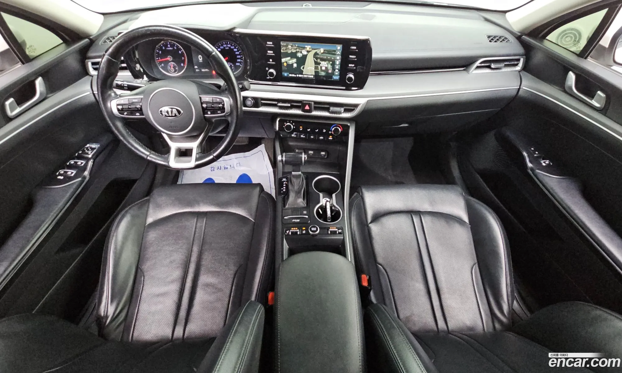 Kia K5 2020 KNAG541BBLA062579 — 11