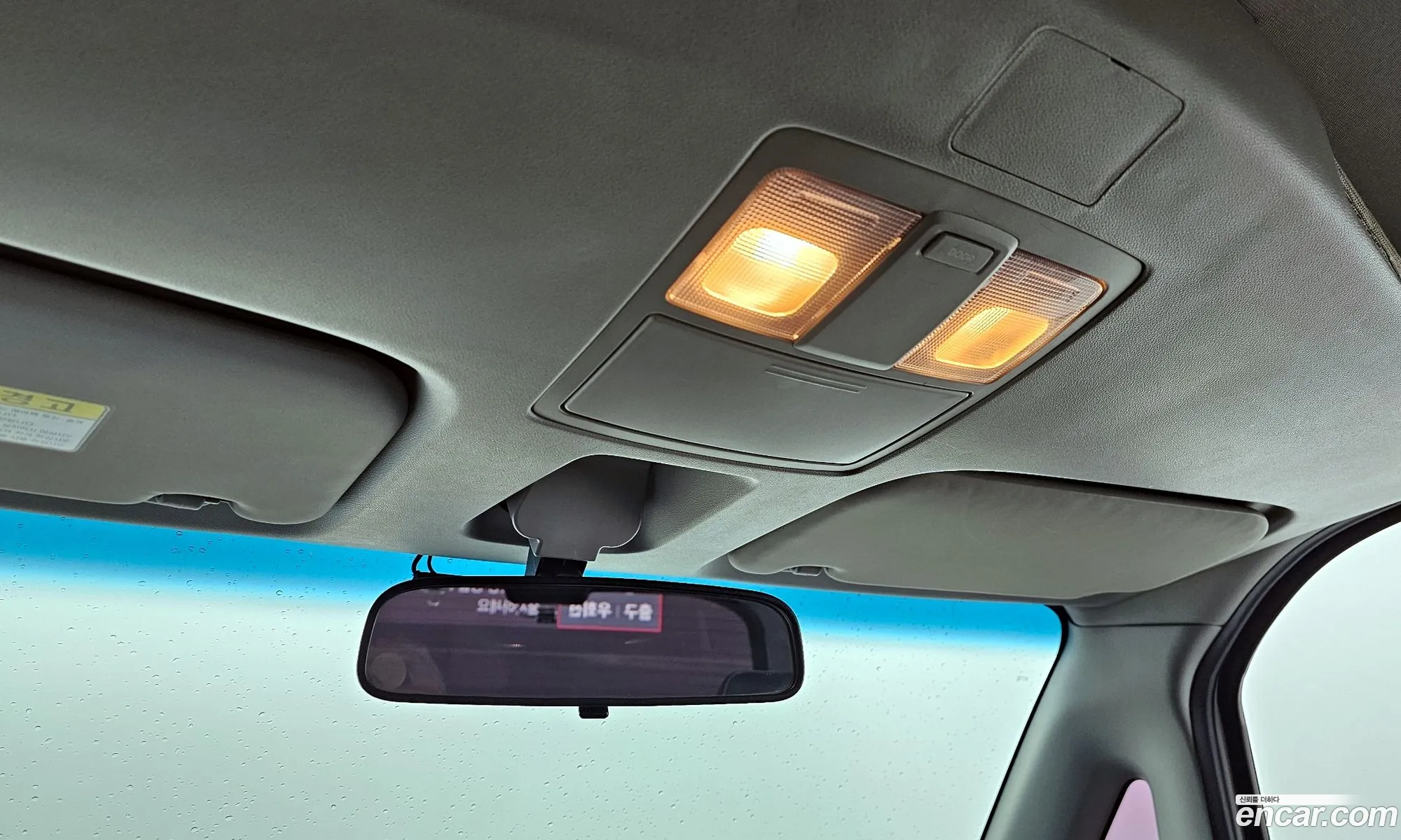 Kia Ray 2016 — 28