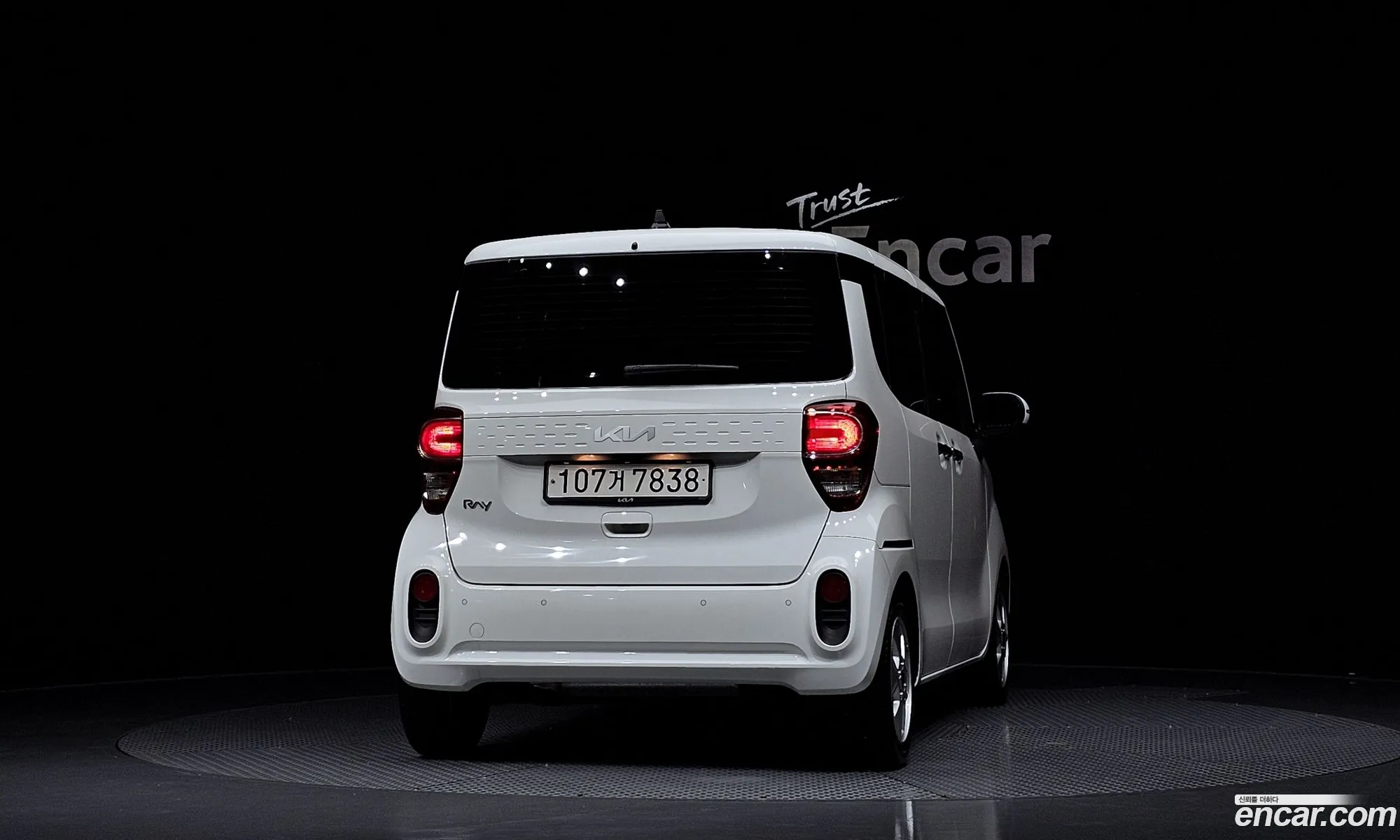 Kia Ray 2022 KNACJ811BNT293913 — 17