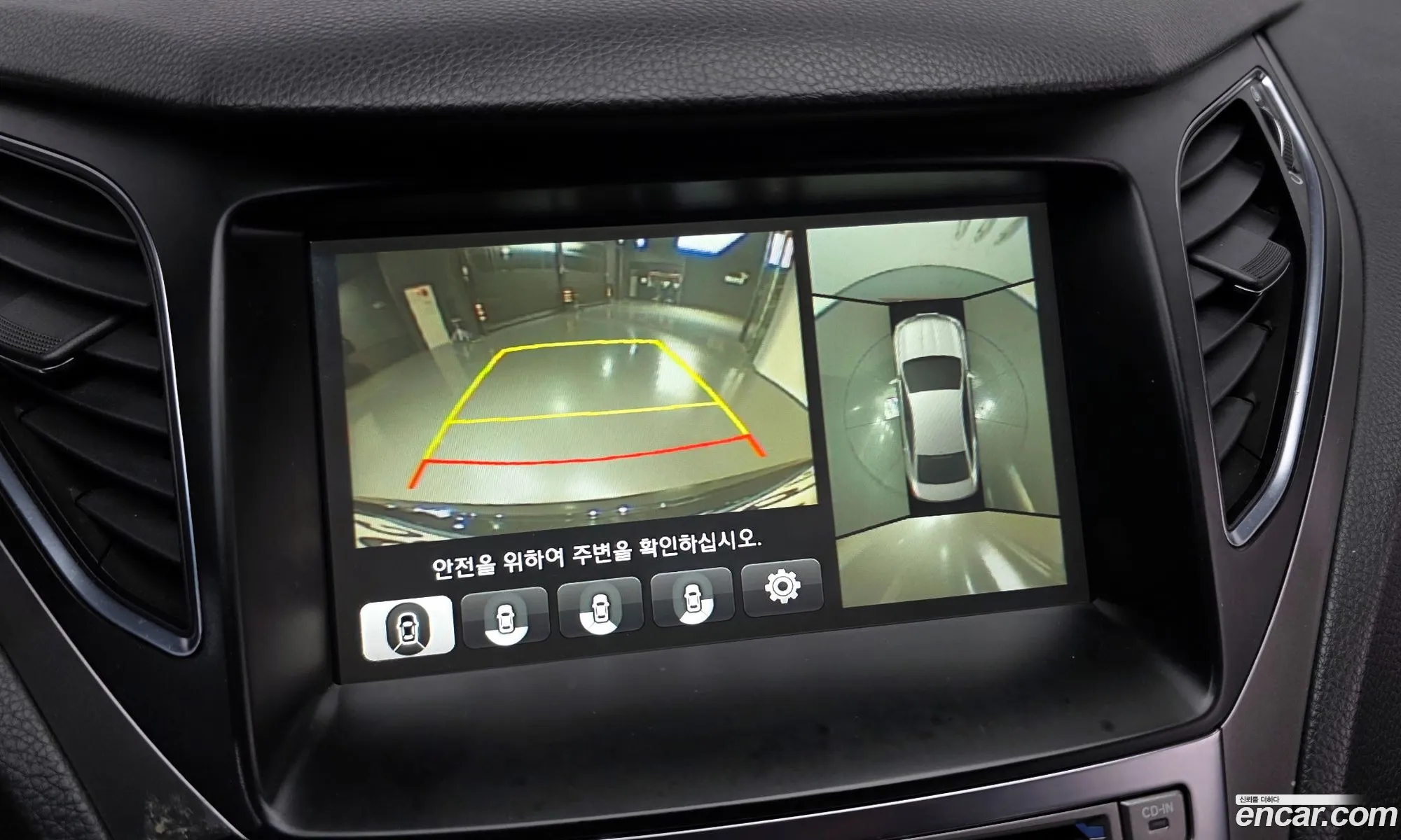 Hyundai Grandeur HG 2014 — 5