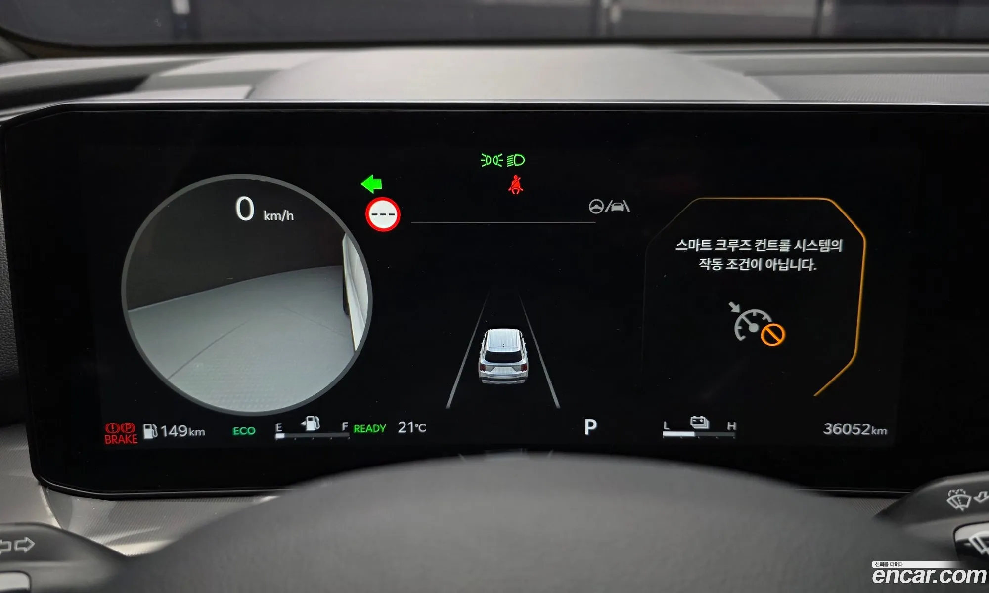 Kia Sorento 2023 KNARK81GBRA245467 — 3