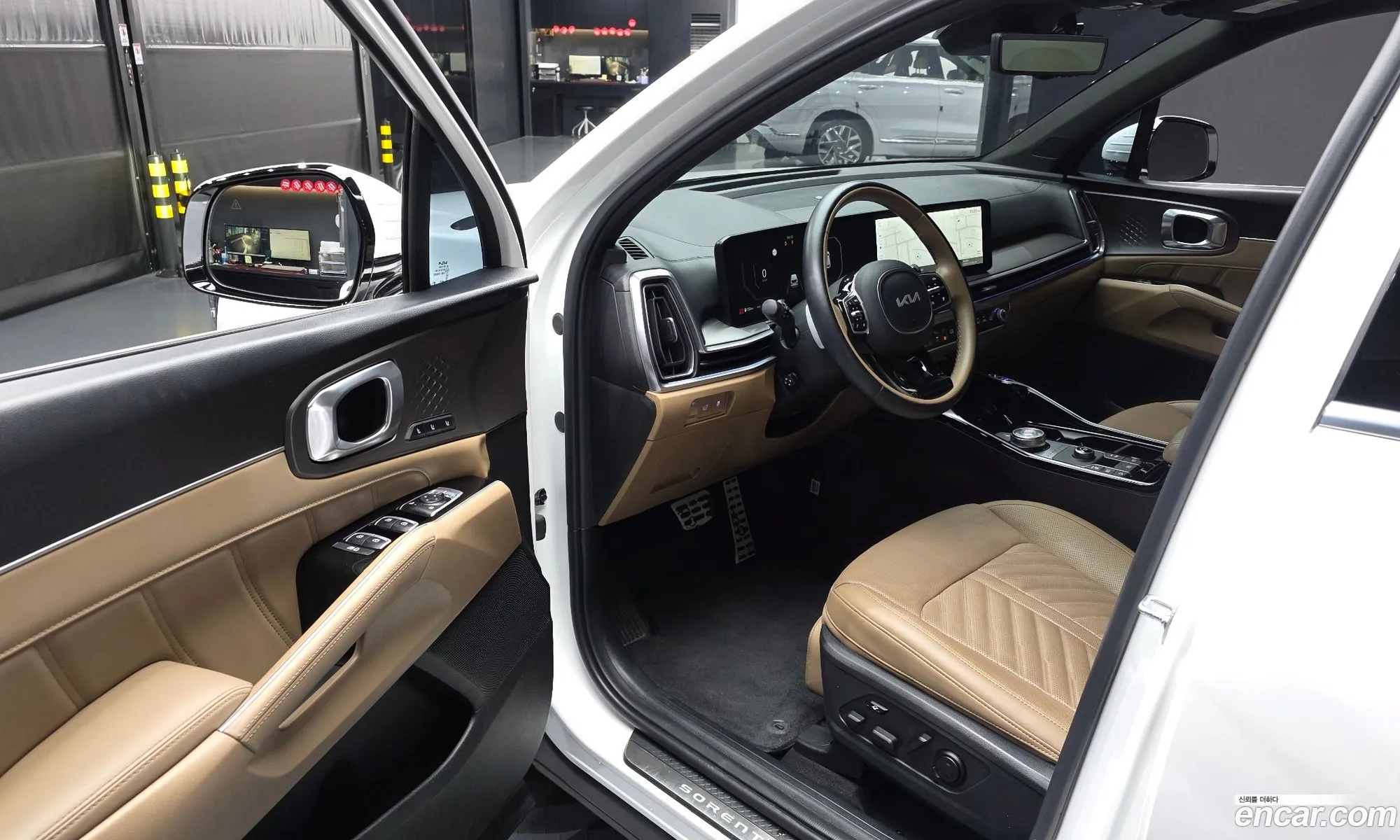 Kia Sorento 2023 KNARK81GBRA245467 — 17