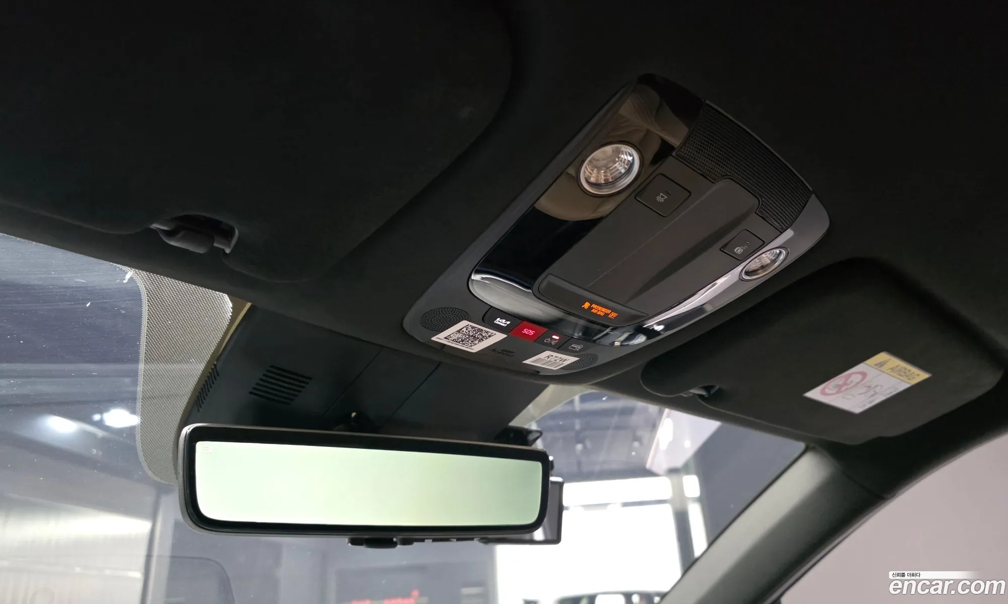 Kia Sorento 2023 KNARK81GBRA245467 — 5