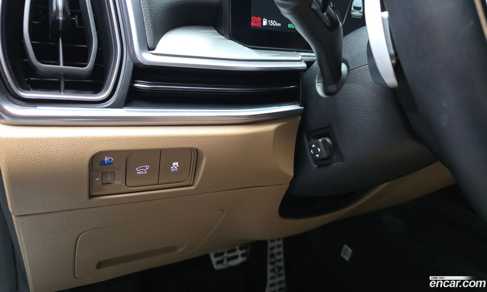 Kia Sorento 2023 KNARK81GBRA245467 — 2