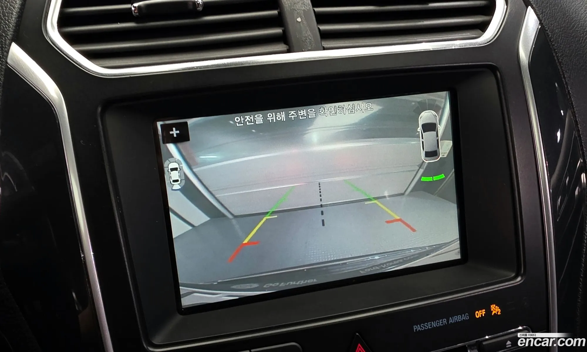 Ford Explorer 2018 1FM5K8FH0JGB23670 — 15