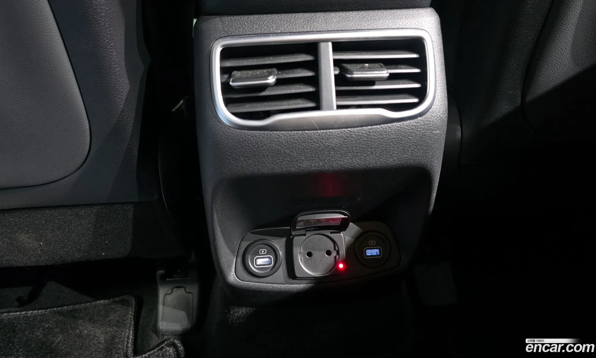 Hyundai Santa Fe 2022 KMHS581HGNU429520 — 29