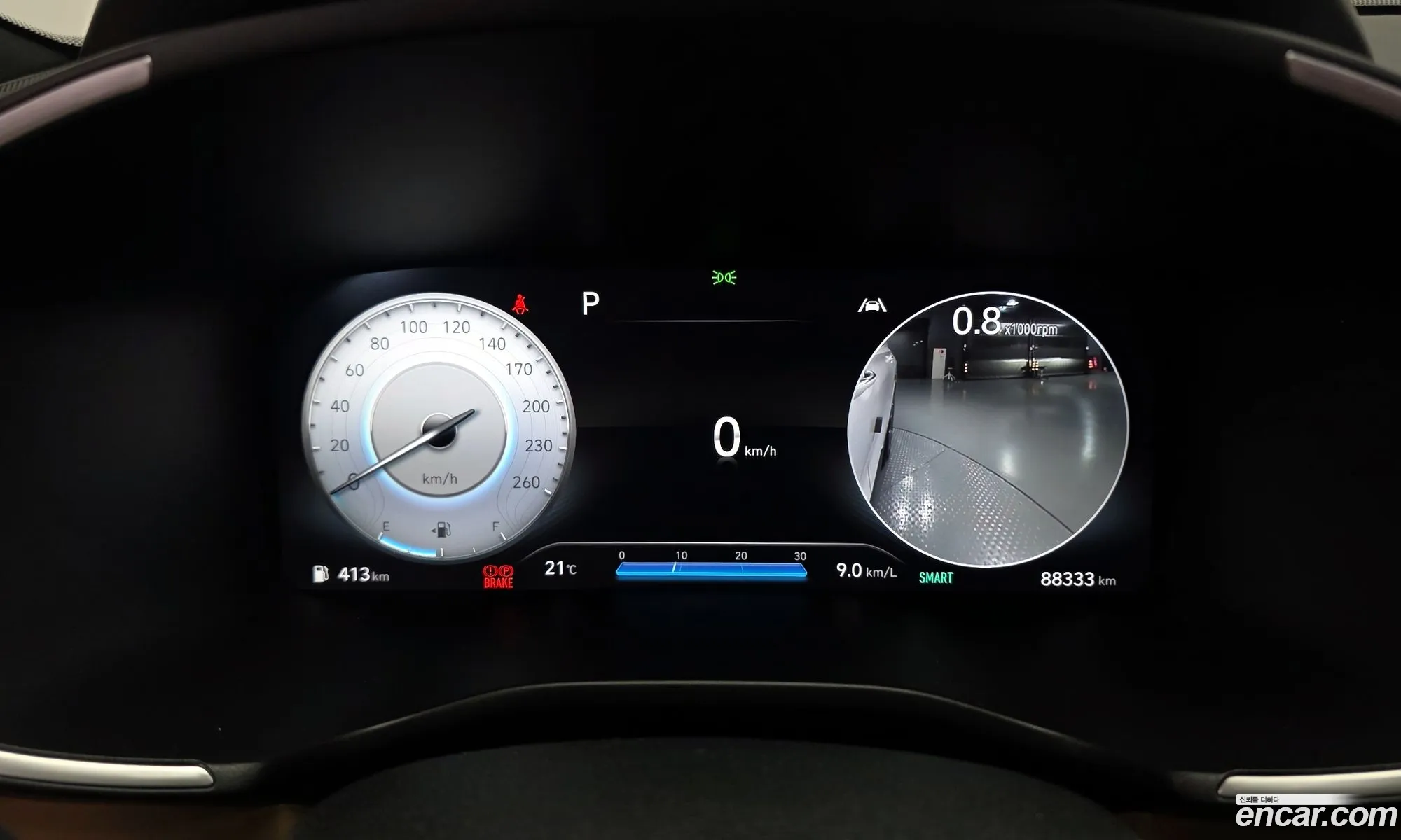Hyundai Santa Fe 2022 KMHS581HGNU429520 — 10