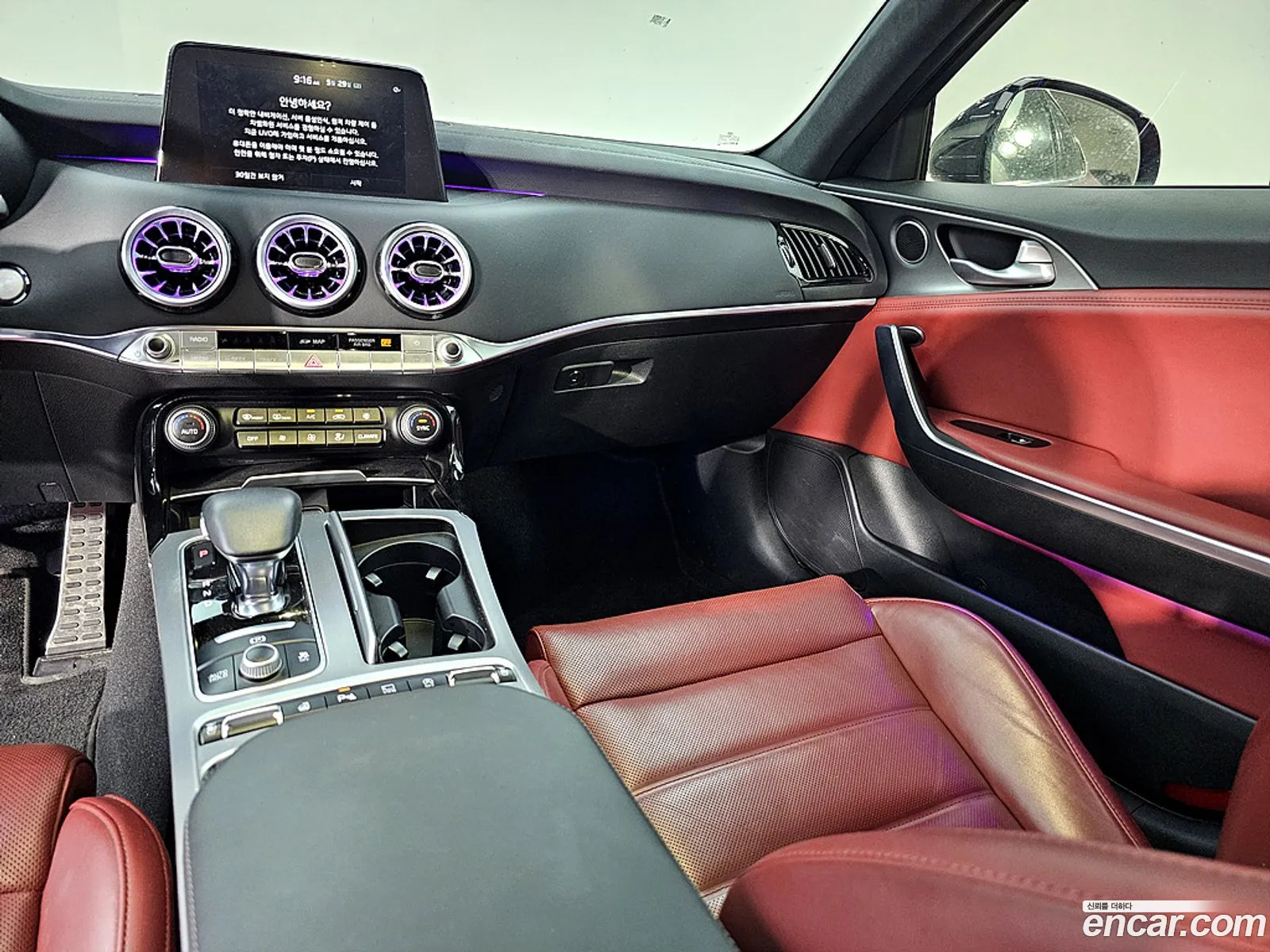 Kia Stinger 2019 — 17