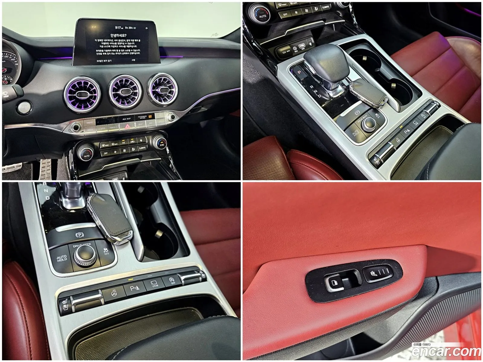 Kia Stinger 2019 — 3