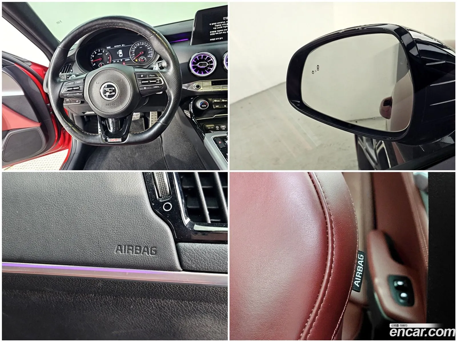 Kia Stinger 2019 — 14
