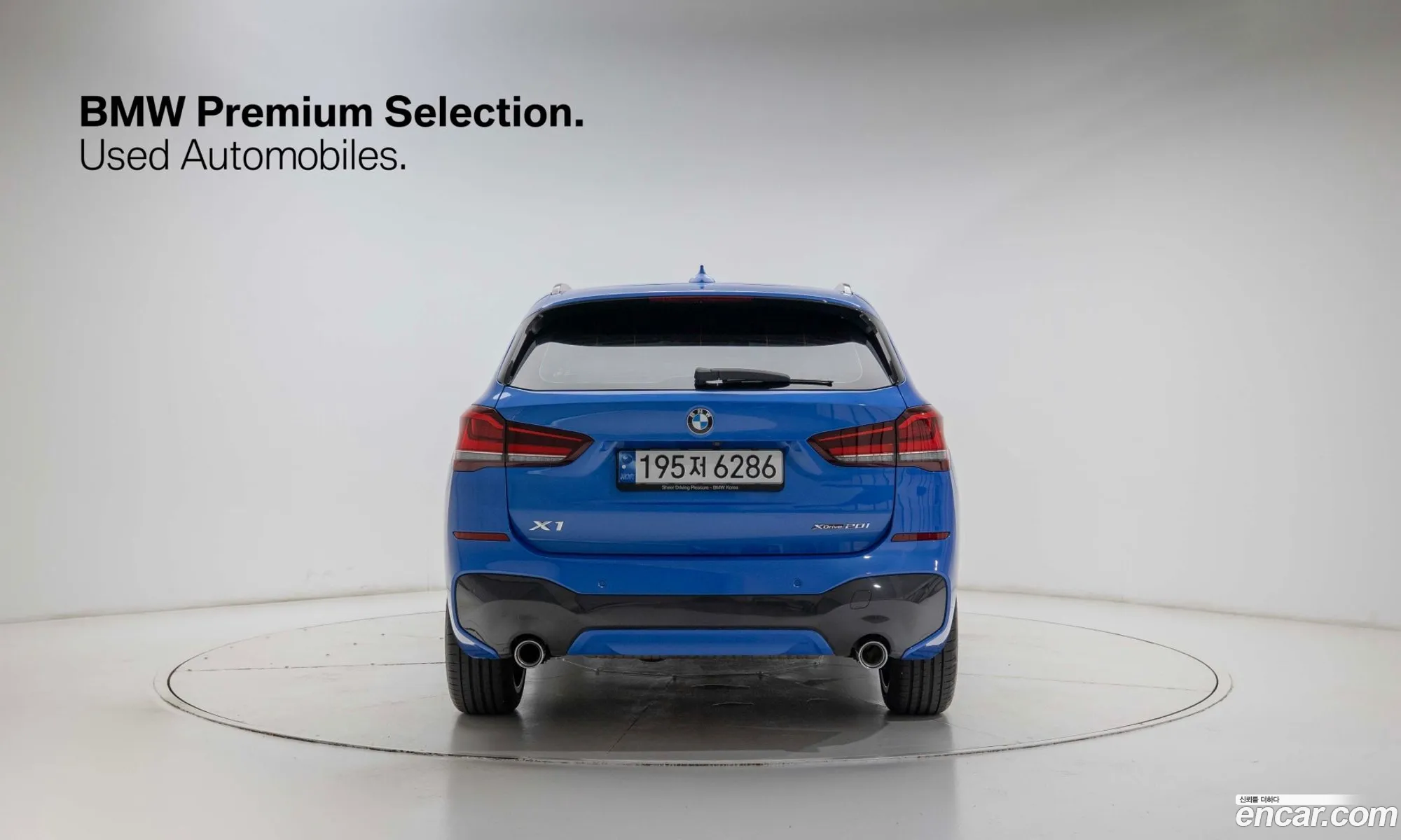 BMW X1 2022 — 10