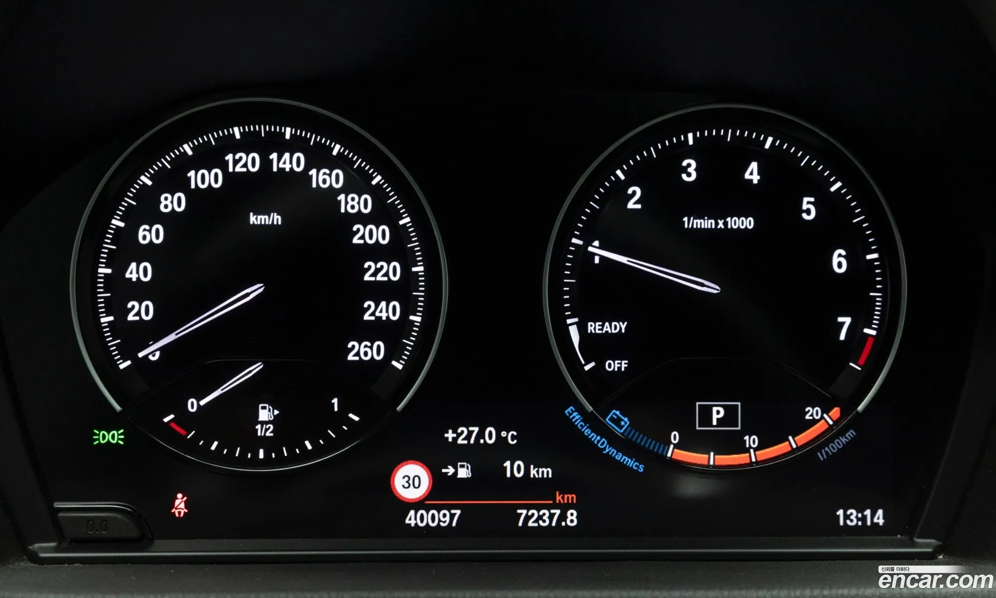BMW X1 2022 — 4