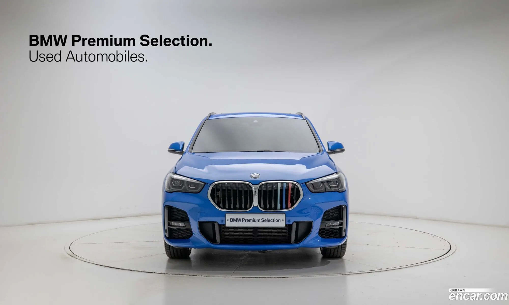 BMW X1 2022 — 7